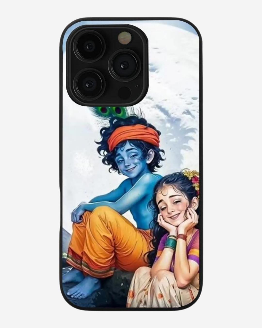 Kanha Printed Glass Case