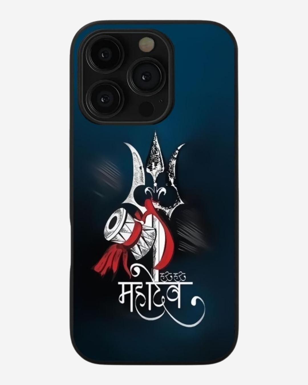 Mahadev Printed Glass Case