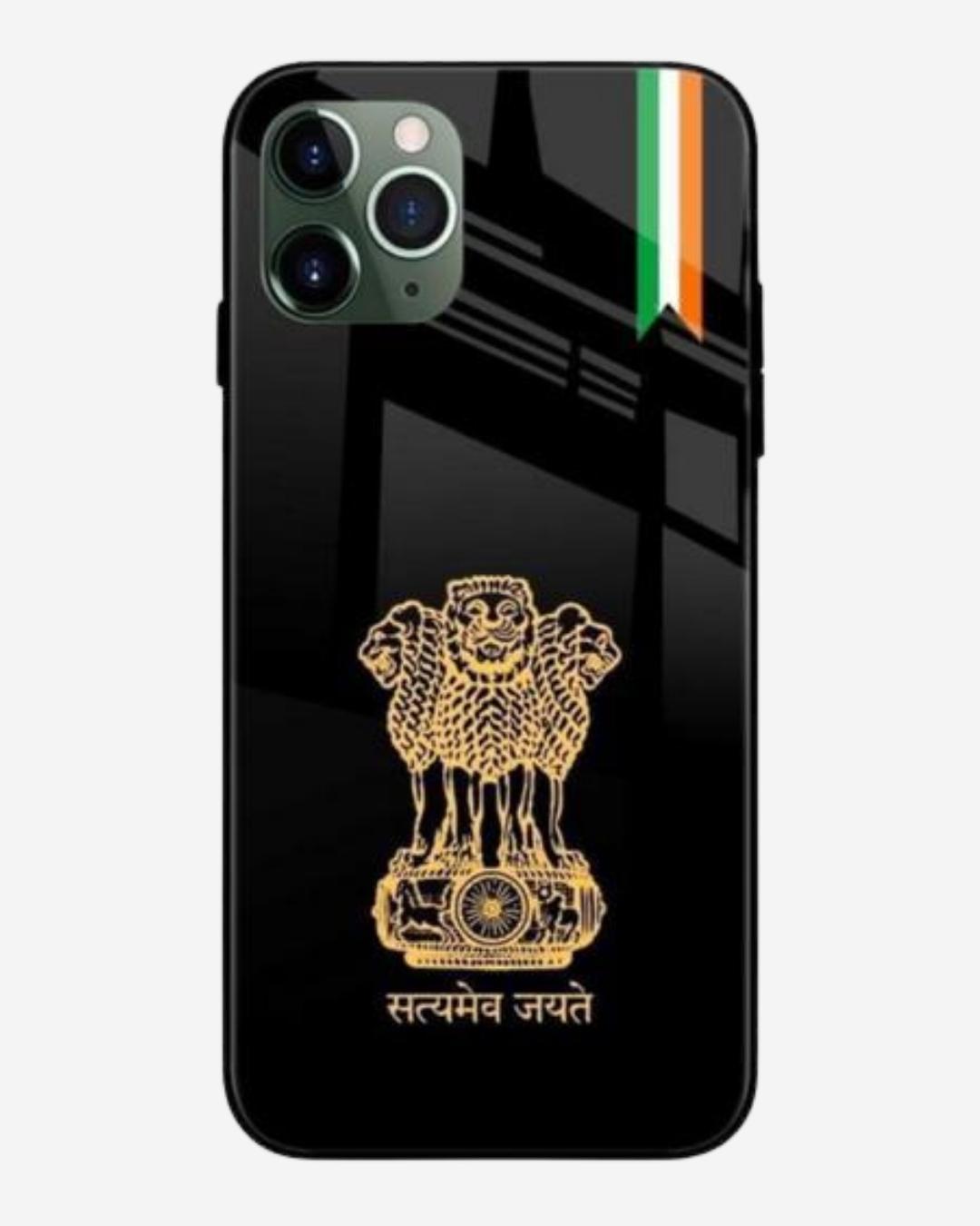 Pride of India Glass Case