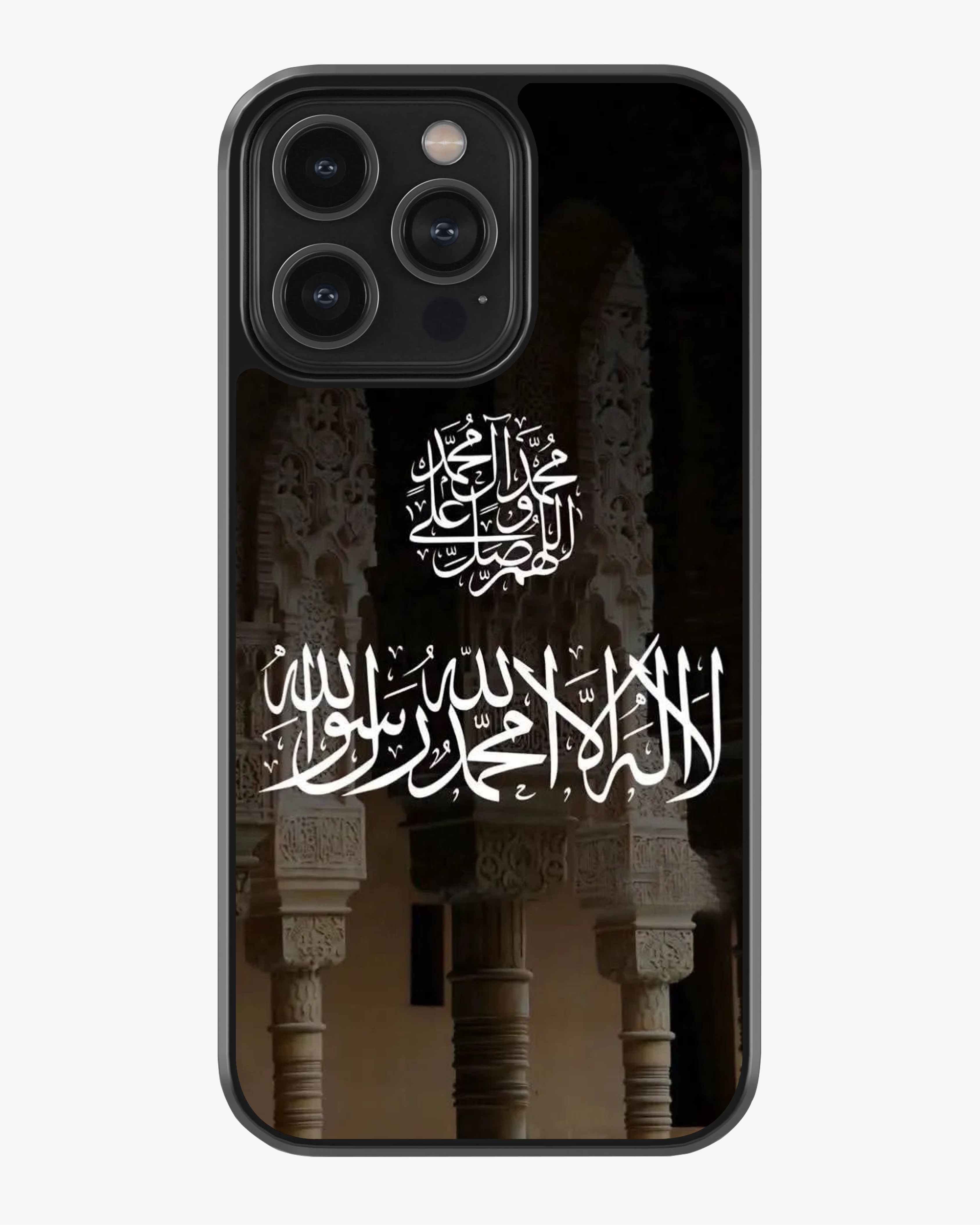 Islamic Shahada Arabic Calligraphy Phone Cover Glass Case