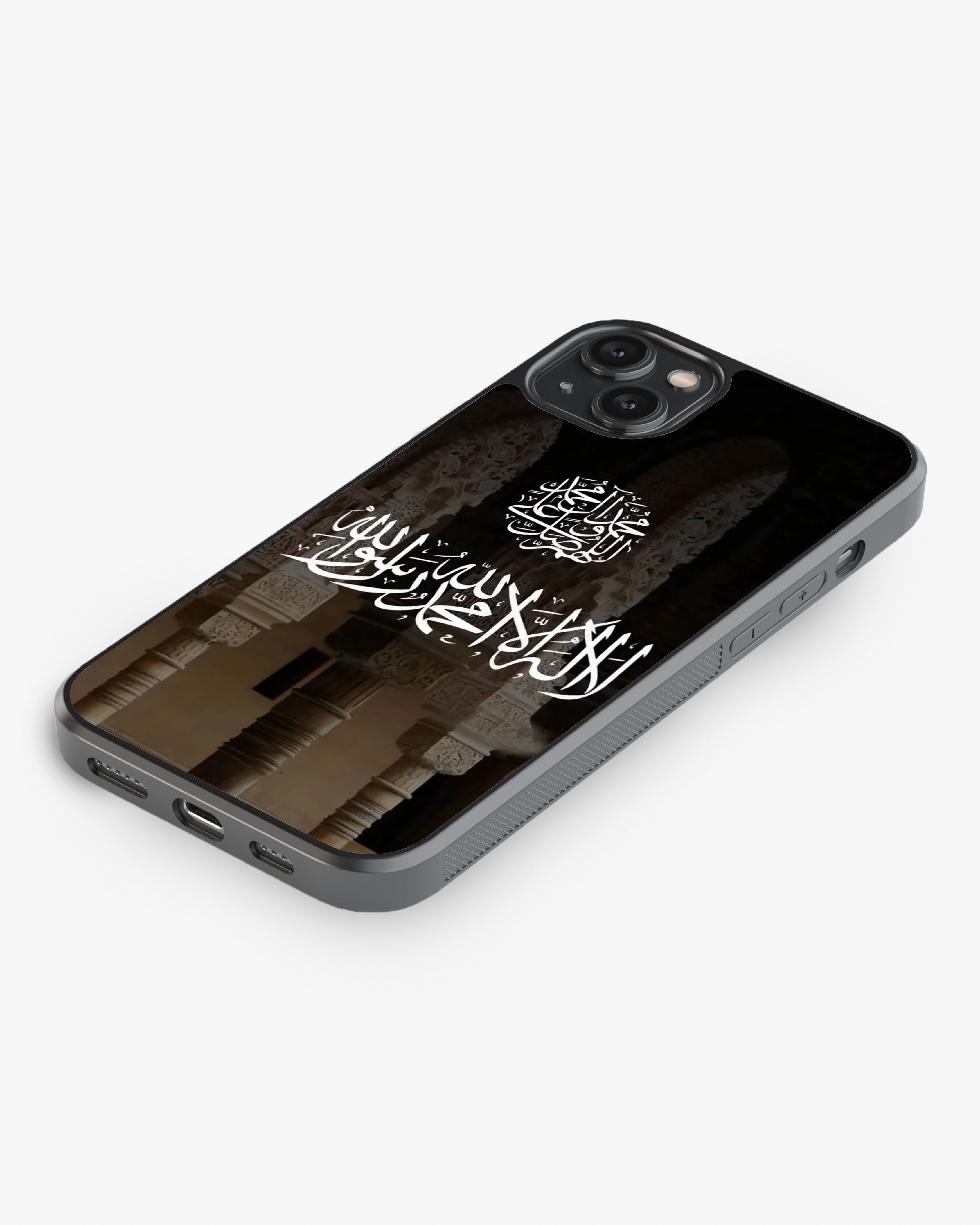 Islamic Shahada Arabic Calligraphy Phone Cover Glass Case
