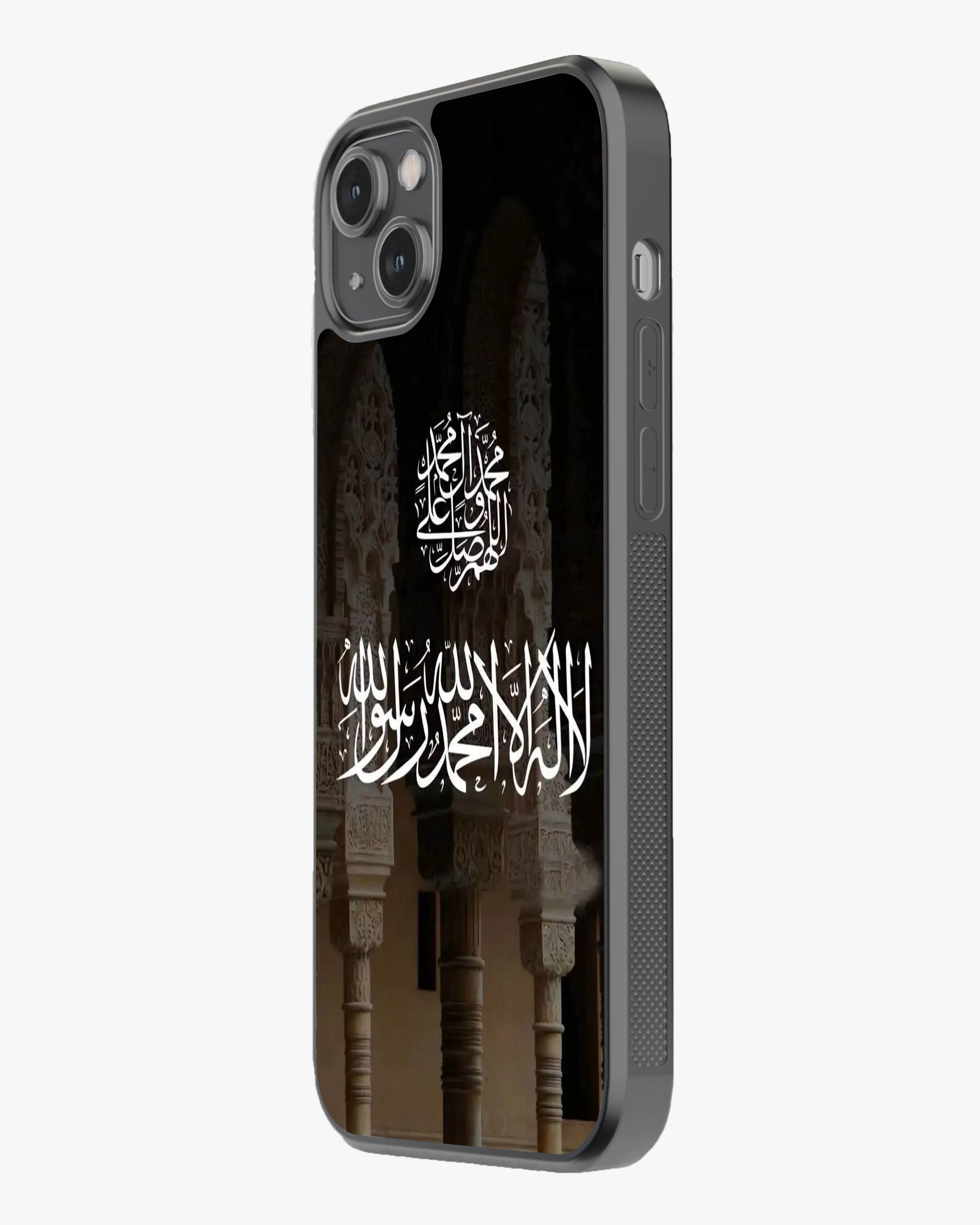 Islamic Shahada Arabic Calligraphy Phone Cover Glass Case