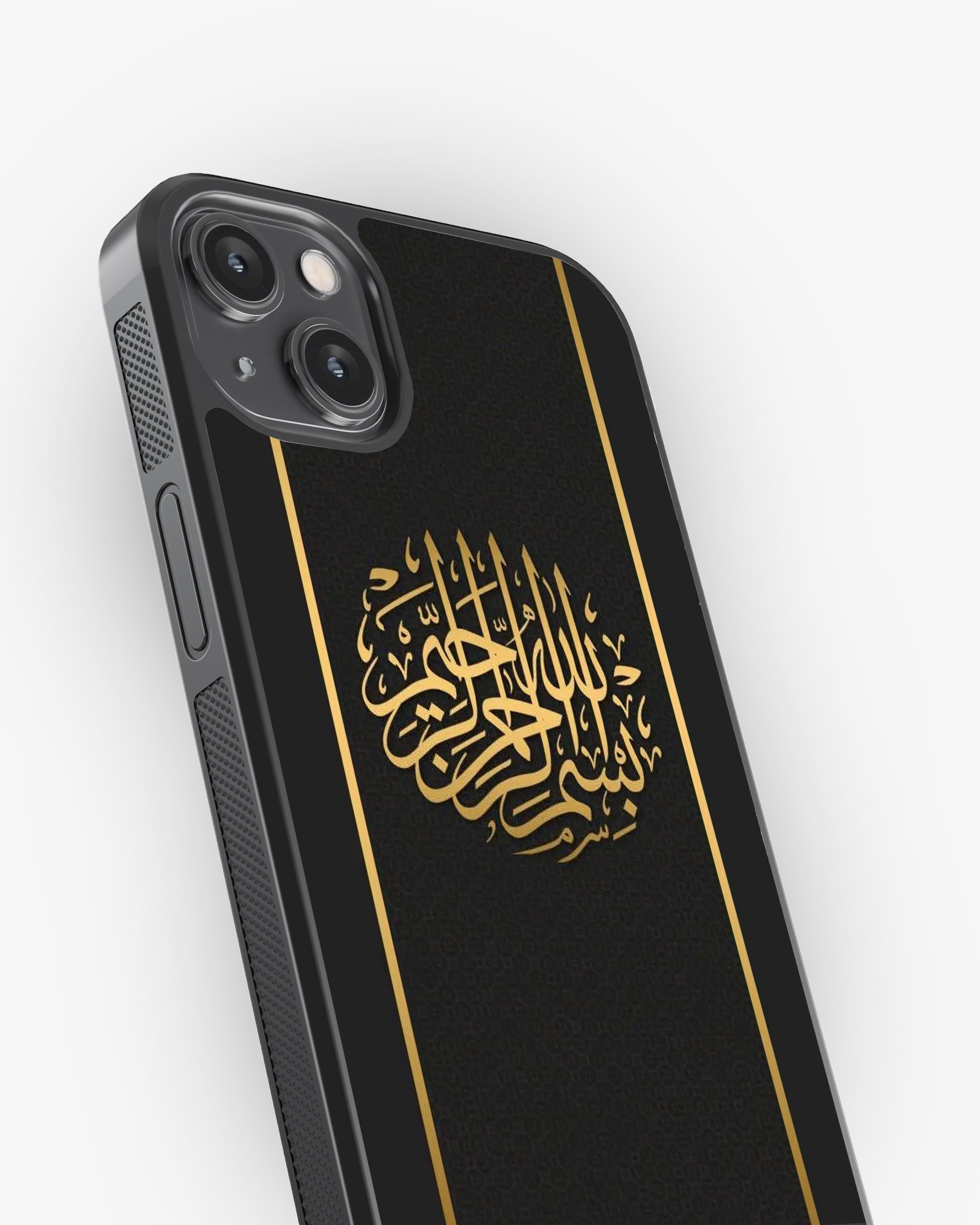 Golden Bismillah Arabic Calligraphy Phone Cover Glass Case