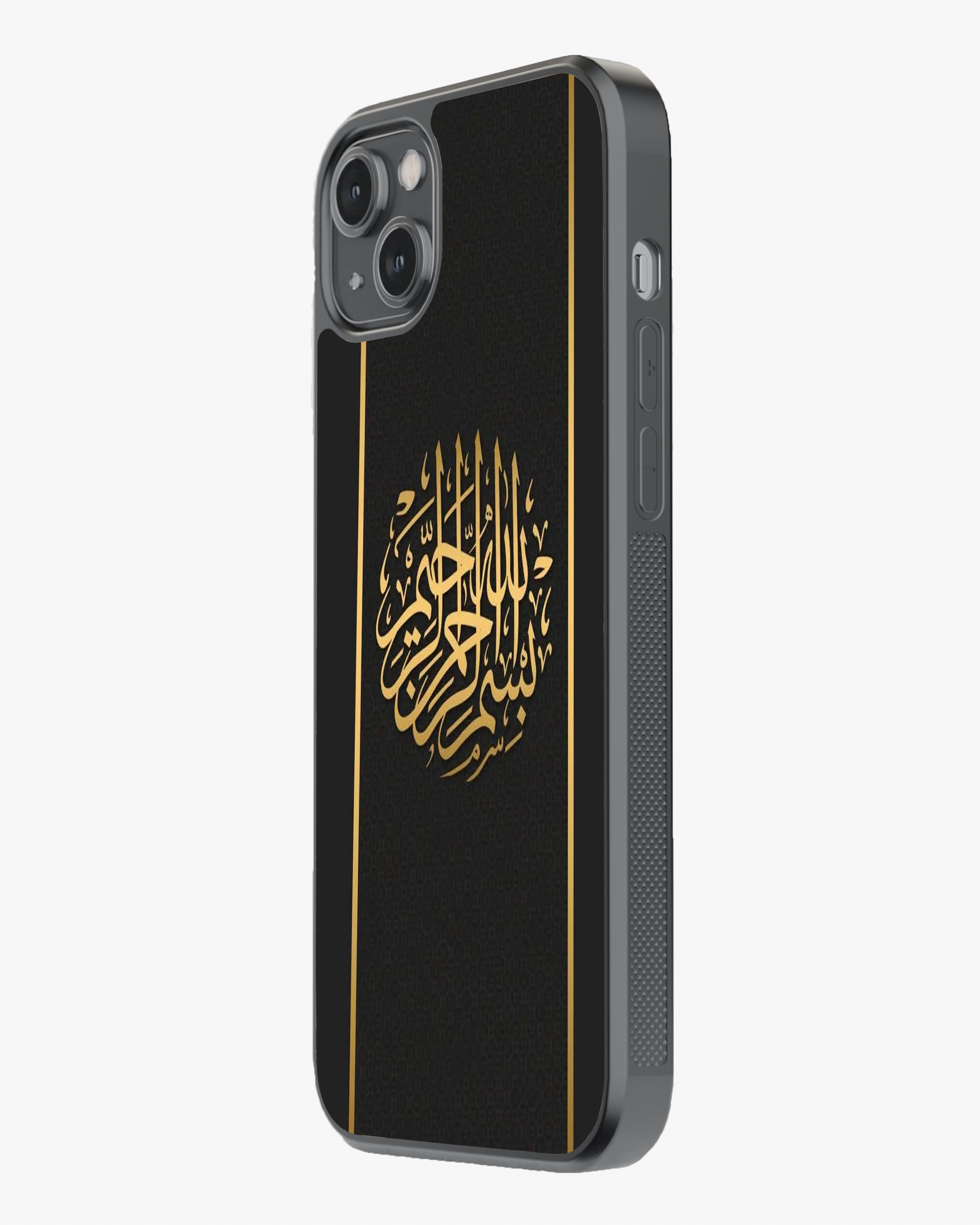 Golden Bismillah Arabic Calligraphy Phone Cover Glass Case